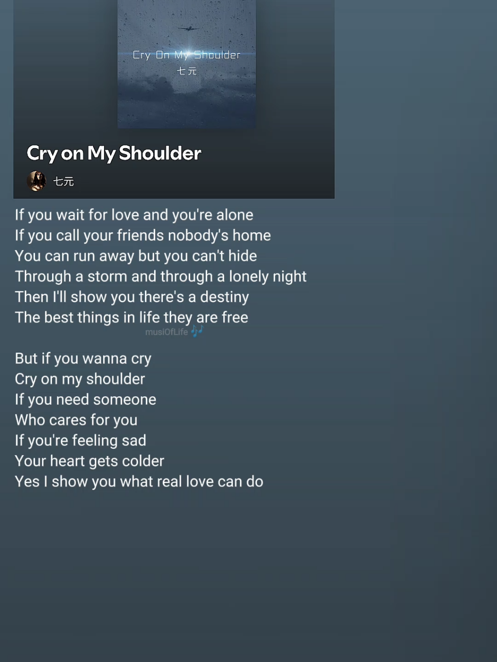 Cry On My Shoulder - Seveny 七元 #shorts  #lyrics  #music  #vedio  #fyp  #fy 