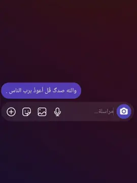 كون ينقرضون . #fyp 