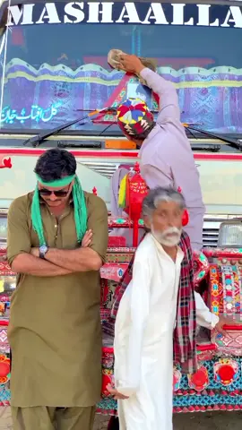 tera qasoor tha yan mera qasoor #foryou #foryoupage #viralvideo #dilawaralikehar @Annakhan @Nazeer_jaan_65 