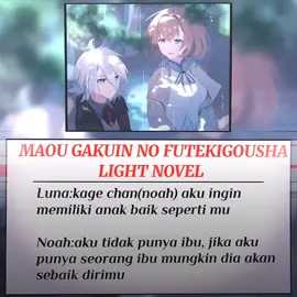 keinginan Luna jadi kenyataa #maougakuinnofutekigousha #anosvoldigoad #noah #izabellavoldigoad #luna #anime #animeedit #xycba #trending #aligntmotion #shizuesq #fouryou #fyp #fypシ゚ 