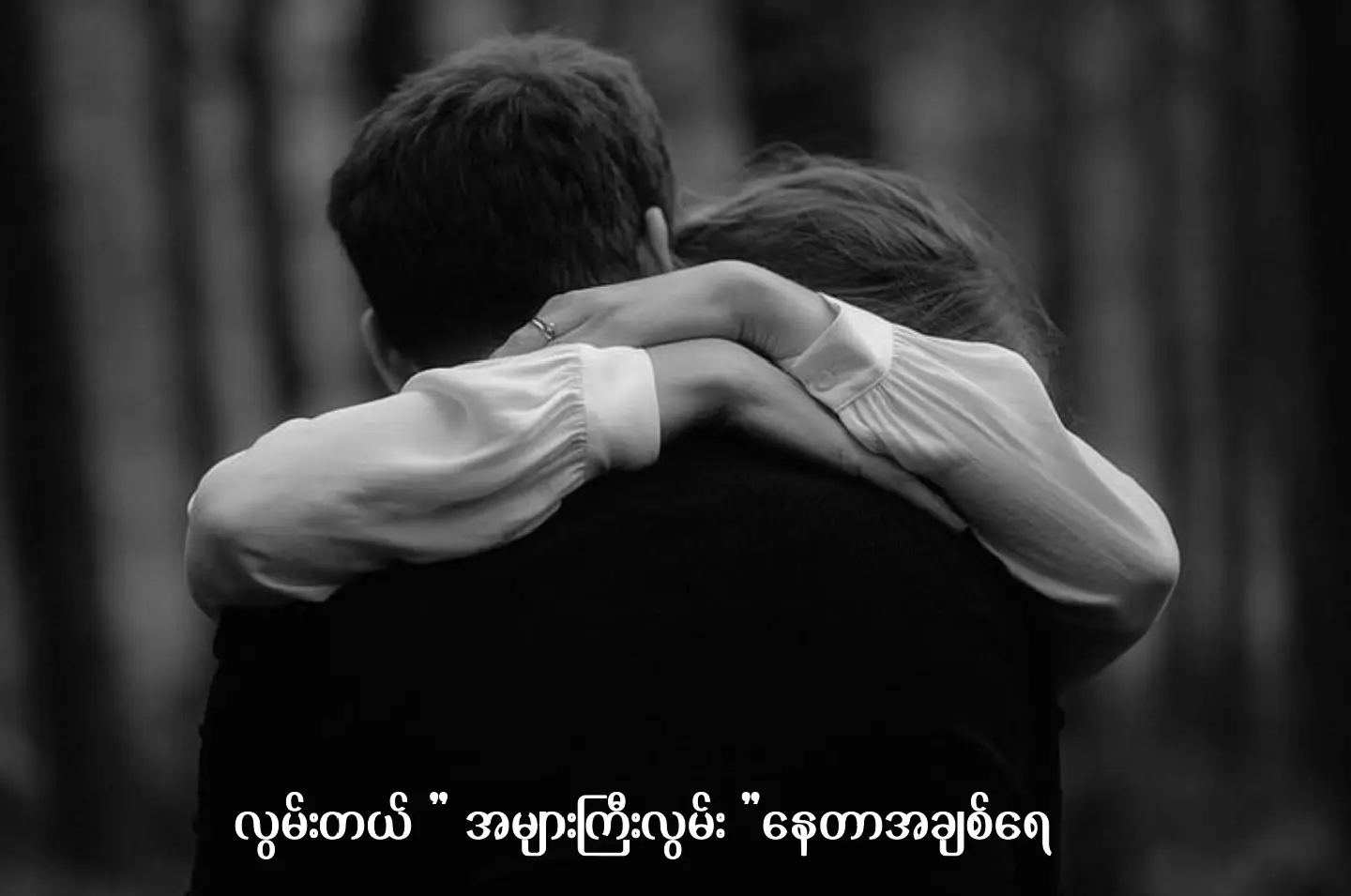 #lyrics #xyzbca #moots? #vairal #lyric 
