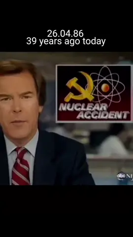 #chernobyl #чорнобиль #fyp #nucleardisaster #nuclearenergy 