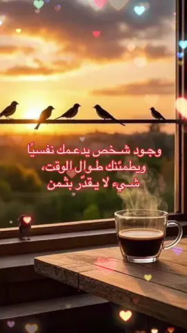 #nancy7 #وائل_جسار #بتلوموني_ليه #فرنسا🇨🇵_بلجيكا🇧🇪_المانيا🇩🇪_اسبانيا🇪🇸 #حب_بلا_حدود 
