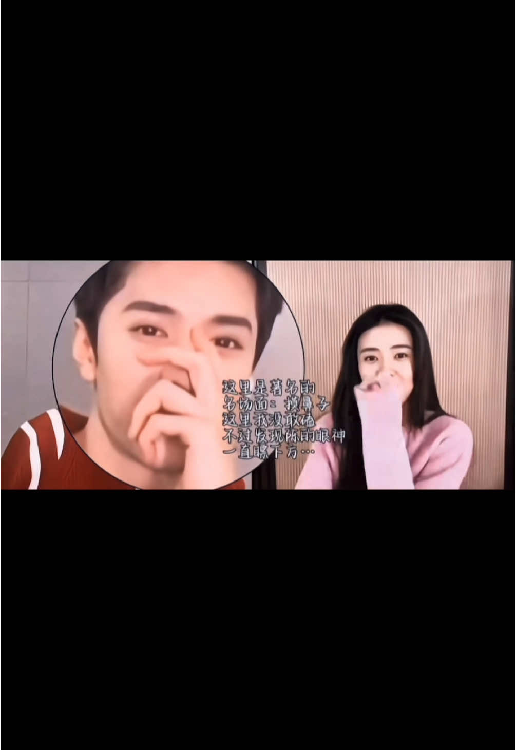 Where’s the camera??? The last clip is a bonus for those who get it, you’ll understand it~ 🫠🤫 #chenzheyuan👑  #liangjie良杰 #ปลูกรักพักใจใต้ต้นมะกอกขาว #thewhiteolivetree 