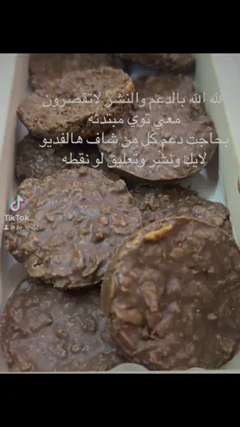 #foryou #اكسبلورررر #الشعب_الصيني_ماله_حل😂😂 