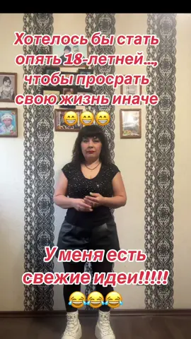 #жизнькоротка #жизнькино 