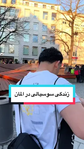 اگر چکر دوست دارین ، مره فالو کنید و جاهای خوب ره ببینید 🤝