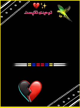 زڑگیابس کڑہ بی وفادا💔✨️ #javaid #Towheedi #Typist  #allfoll555klikes #500k #viralvideo #viral #foryou #