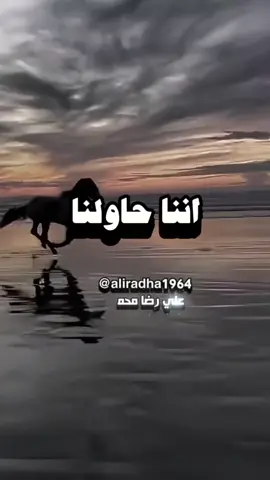 #حكم_وأمثال_وأقوال  #دارالحق  #اكسبلورexplore 