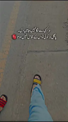 such may ywr 🥺#ageシ___❤️ #forupageシ___❤️ #viraltiktok #wivedproblrm #support_me @TikTok 