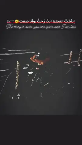 #🤍✨#تصميمي#تصميم_فيديوهات#كنترول_وارحب_مليون🌸 #tiktok #Trending #foryoupage #fyp 