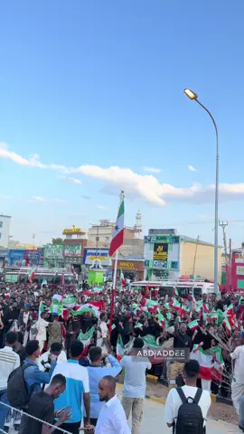 Khayriyada hargeisa 
