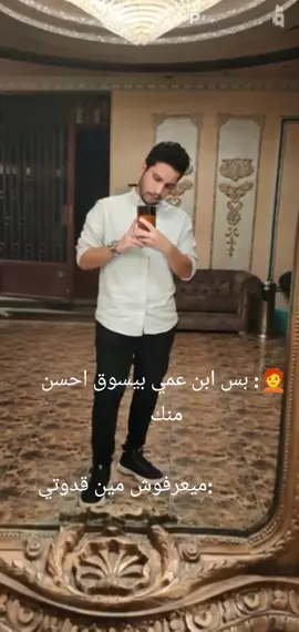 الله يرحمك يا شتيوي #حظراكسبلور #foryou #الشعب_الصيني_ماله_حل😂😂 #m #CapCut #ksa🇸🇦 kl#ksa #كينج_النظيم 