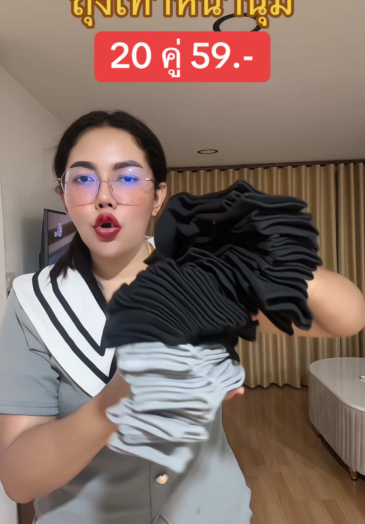 ถูกมาก🔥#ถุงเท้า #ถุงเท้าข้อสั้น #ถุงเท้าใส่ทํางาน 