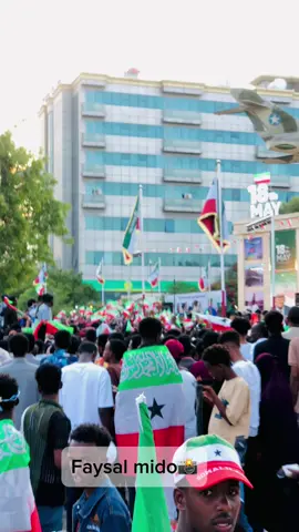 Happy 18may #faysalmido #burco #hargeisa #dalxiis #somalilandtiktok #somaliland #caynabasomaliland #berbera #ceerigaabo #capcut #tiktok #buurta_sheekha #borama #foryoupage #gabiley #muqdisho #jabuti #garowe #jigjiga 