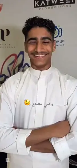 @ahmadbh33 شو هاددد#مالي_خلق_احط_هاشتاقات #احمد_بن_حسين #الكويت 