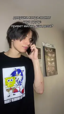 тгк в шапке профиля