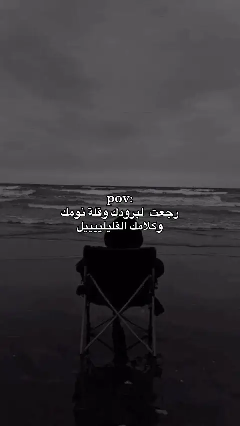 #بدون_موسيقى #اغاني_بدون_موسيقى 