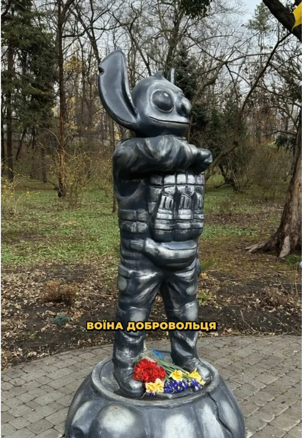 Памятник воїну добровольцю на позивний «Стіч» #памятник #героїневмирають #скульптура #військовий #grandemram 