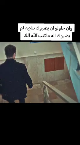 #لايك #متابعه #اكسبلور 