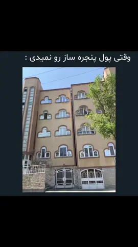 #کیر #کون#ممه
