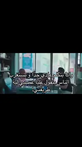 #foryou #foryoupage #اكسبلور #explore #yyyyyyyyyyyyyyyyyyyyyyyyyyyyyy #viralvide #حالات_واتس #fyp #fypシ゚vira #tiktok #_واتس #اكسبلورر #تصيمم_فيديوهات🎶🎤🎬 #شعب_الصيني_ماله_حل😂😂 #viralvideo #استوريهات #viral #فديوهات 