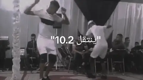 yarbi#fyp#viral#morroco🇲🇦