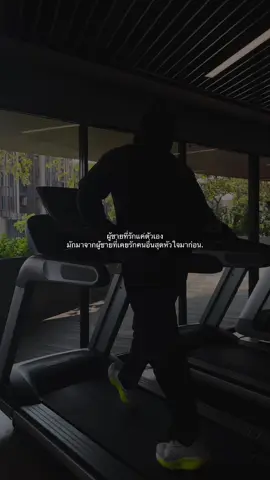 <\3 #phurichask #motivation #mindset #fyp #พัฒนาตัวเอง 