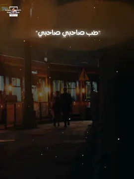#CapCut #fyp #4u #7allii كارت واحد محنا بونط ❤️🧑‍🤝‍🧑 صورتك انت وصاحبك وودي عالترند 🔥