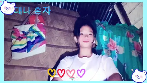 #gwiyomi this is the final #fyp 