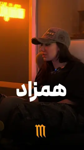 همزاد داری؟
‌  بخشی از اپیزود ۹ پادکست میدنایت اپیزود کامل رو از کانال یوتوب ما که لینکش داخل بایو پیجه تماشا کنید🧡
‌ ‌  #ترسناک #تیک_تاک_ایرانی #تیک_تاک_فارسی #تیک_تاک_افغانی 