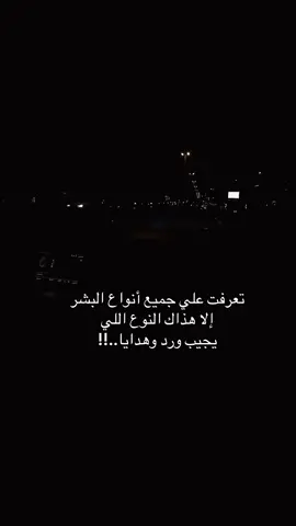 😂🌚 #ستوريات #اكسبلور #foryou #fyp #story #الشعب_الصيني_ماله_حل😂😂 