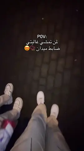 جوييي😍#CapCut #fürdich #هاشتاق #مالي_خلق_احط_هاشتاقات #دويتو #fyyyyyyyyyyyyyyyy #fypdong #هواشم515🔥⚔️ #المانيا #ديرالزور_الرقه_الحسكة_حلب_منبج #foryour #ديرالزور_الرقه_الحسكة_حلب_منبج #foryoupage❤️❤️ #ديرالزور #kesfet @﮼وهومة🧸✨ @دَارين | 𝐃𝐀𝐑𝐈𝐍 