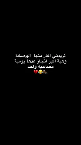 #CapCut#شعب_الصيني_ماله_حل😂😂 #🦦🦦🦦🦦 