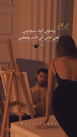 #مجردــــذوق✨ #عشاق_النسكافيه 