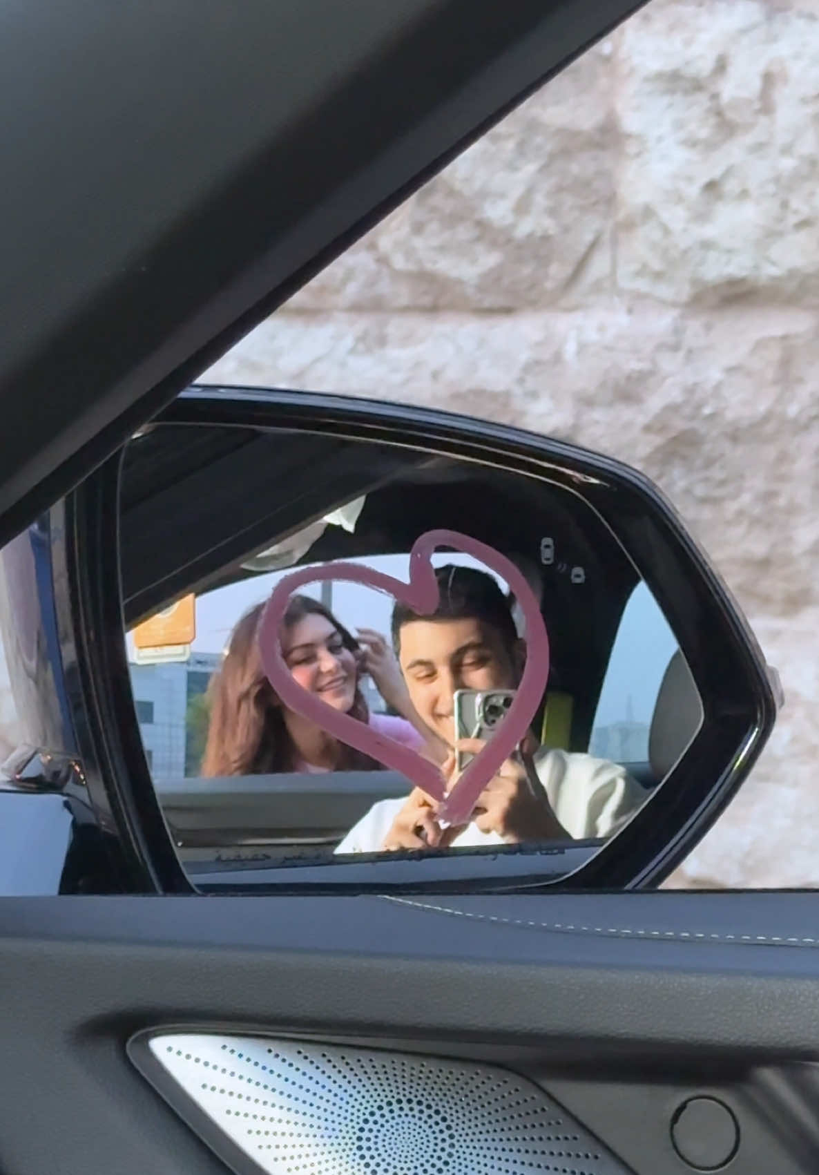 ترێندەک بۆ ئێوەی خۆشەویست لەگەل خۆشەویست ترین کەس لە لام❤️ @Maaroof baban 