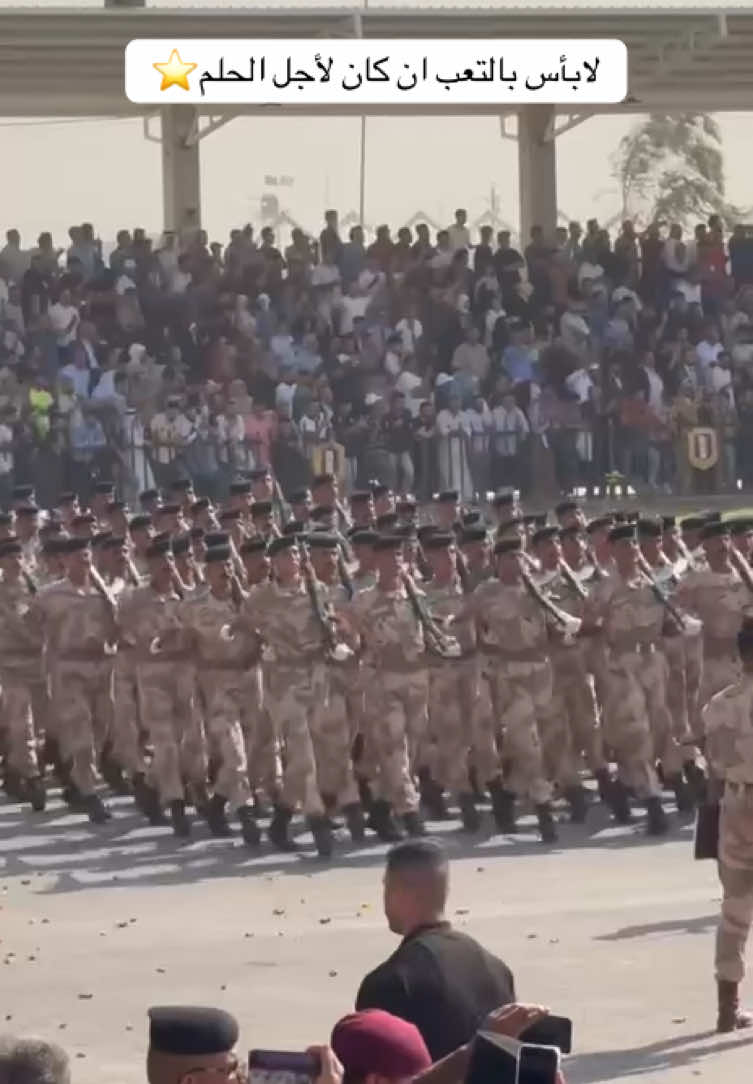 ابطال الفتح المبين🎖️ #ضباط_العراق_قادة_العراق_اسود_العراق #الكلية_العسكرية #الجيش_العراقي #الكلية_العسكرية_الاولى #سرية_المثنى 