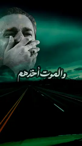 صبر الگلب ما فائد #باسم_الكربلائي #باسم_الكربلائي_رادود_ما_له_مثيل #باسم_الكربلائي_خادم_لن_يتكرر #باسم_الكربلائي_عشق_لا_ينتهي #باسم_الكربلائي 