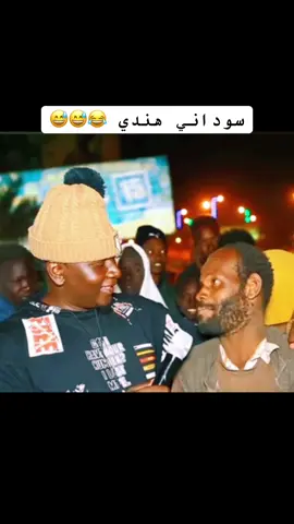 #شعب_الصيني_ماله_حل😂😂 #شعب_الصيني_ماله_حل😂😂 