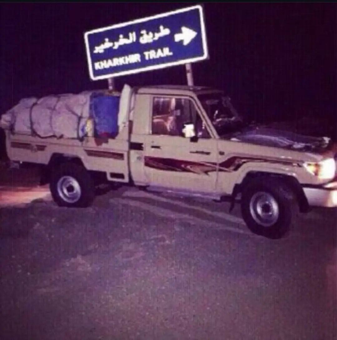 #مقناص #foryou #شاص #شاص #15 #تهريـب 