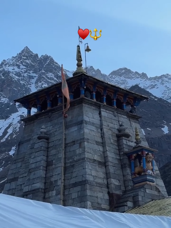 Har Har MahadeV 🙏💫♥️ Keep Support That I'd Follow us:-@S A N T O S H  :) #mahakalshivofficial #जय_महाकाल🔱🔱🙏 #bholenathbaba #goviral #fyp #tiktok #nepal #unfrezzmyaccount #harharmahadev #JayMahakaL 