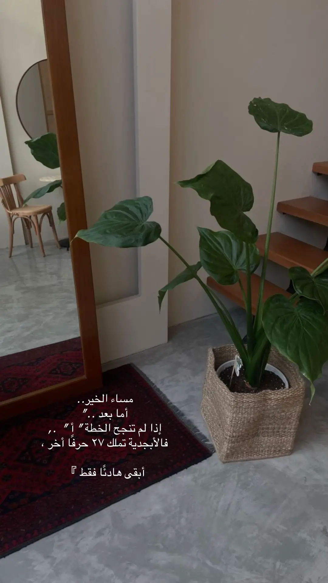 #اكسبلورexplore #foryou #اقتباسات #كلام_جميل 