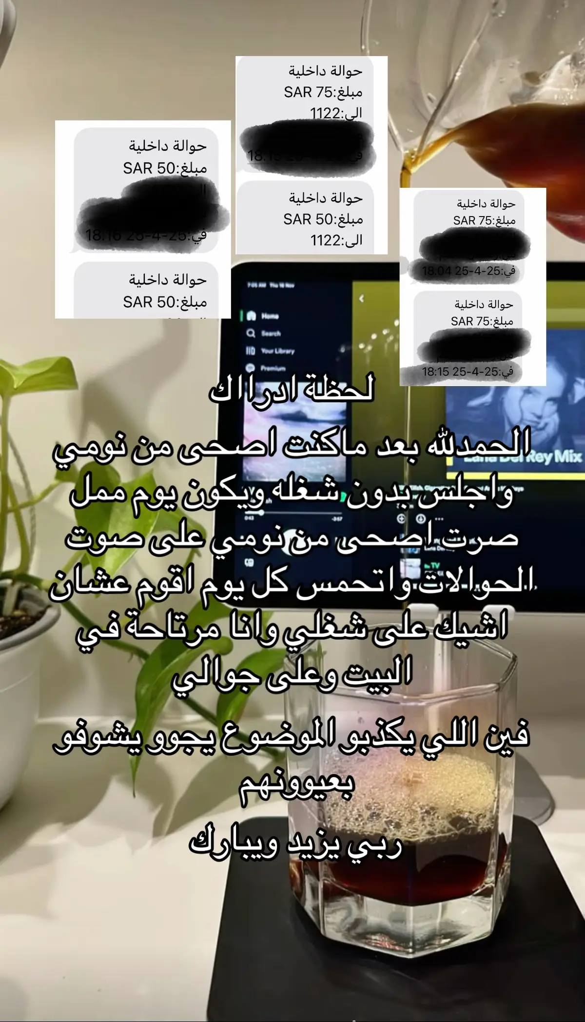اكسبلور#creatorsearchinsights #اكسبلور_تيك_توك_المشاهير_مرحبا_بيكم❤ #https #explore #explore #harrypotter #fyppppppppppppppppppppppp #التجاره_الرقمية #الفاتنه #هاشتاقات_تيك_توك_العرب #التجارة_الالكترونية_عن_بعد #hair #الشعب_الصيني_ماله_حل😂😂 #explorepage #النشر السريع#الترند_الجديد #التجاره-الرابحة#