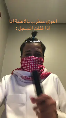 شرايكم بزيتونتي لحد يركز بالجبه🌹#تريفر #حزينہ♬🥺💔 