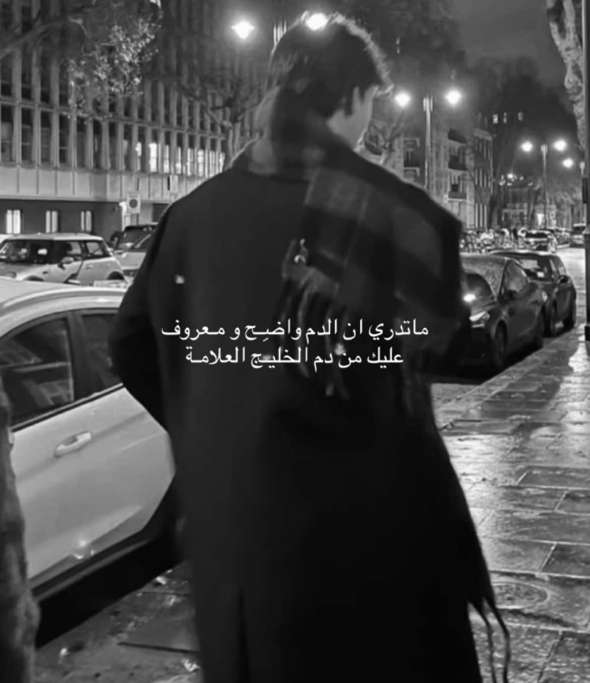 London❣️ #فهد_بن_ناقي #fyp #foryou 