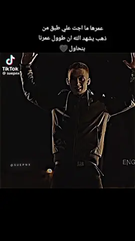 🖤#🖤 #🖤🖤🖤🖤🏹 