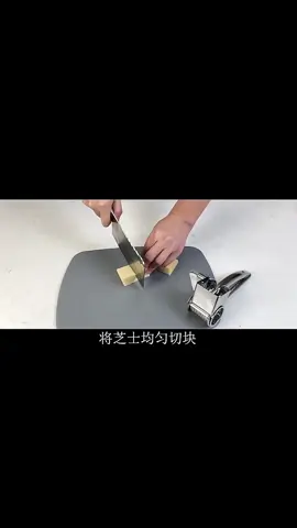 #RotaryCheeseGraterStainlessSteel #HandheldButterChocolateGratersSlicer #KitchenToolForFruit 