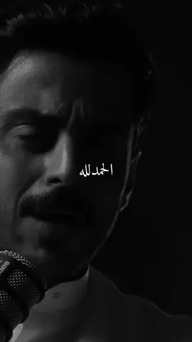 تربينا على الععز وكلن على مرباه..الحمدالله تربينا على العين الشبعانه وهذي اعظم رزق 🥹❤️🙏#اكسبلورexplore #لايك #😊😊 #تيك_توك 