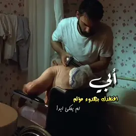 #viralvideo #tiktok 