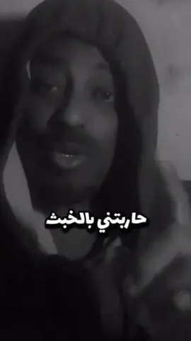 ‏اللهم آمين 🤲 